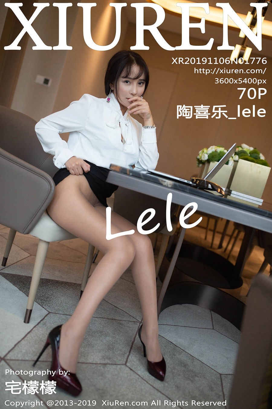 [XiuRen秀人网] 2019.11.06 No.1776 陶喜乐_lele