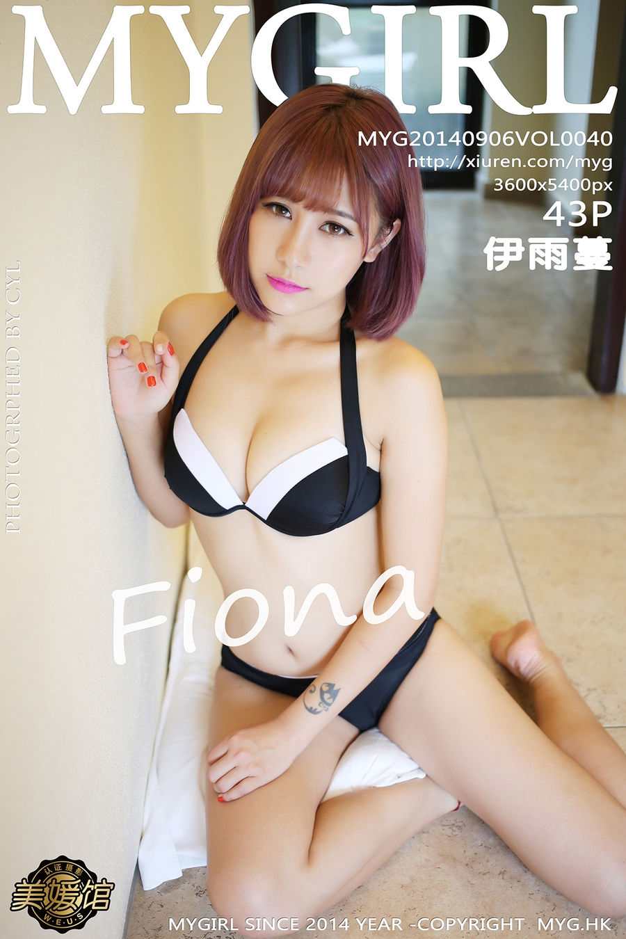 [MyGirl美媛馆] 2014.09.06 VOL.040 伊雨蔓Fiona