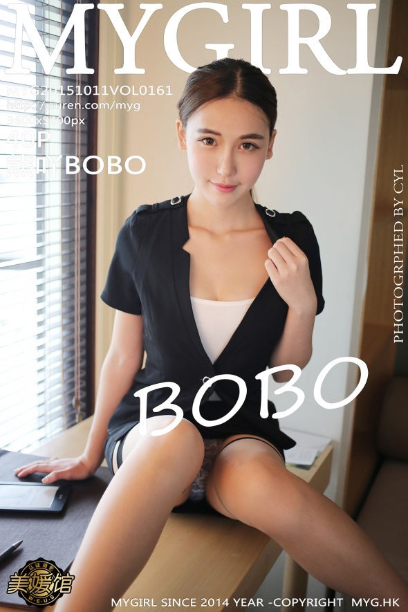 [MyGirl美媛馆] 2015.10.12 VOL.161 熊吖BOBO