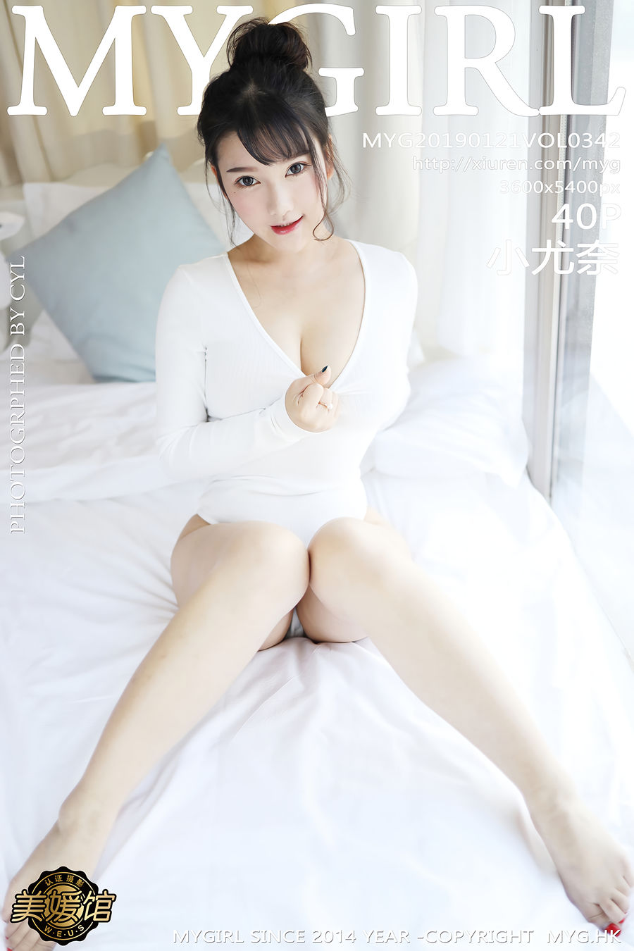 [MyGirl美媛馆] 2019.01.21 VOL.342 小尤奈