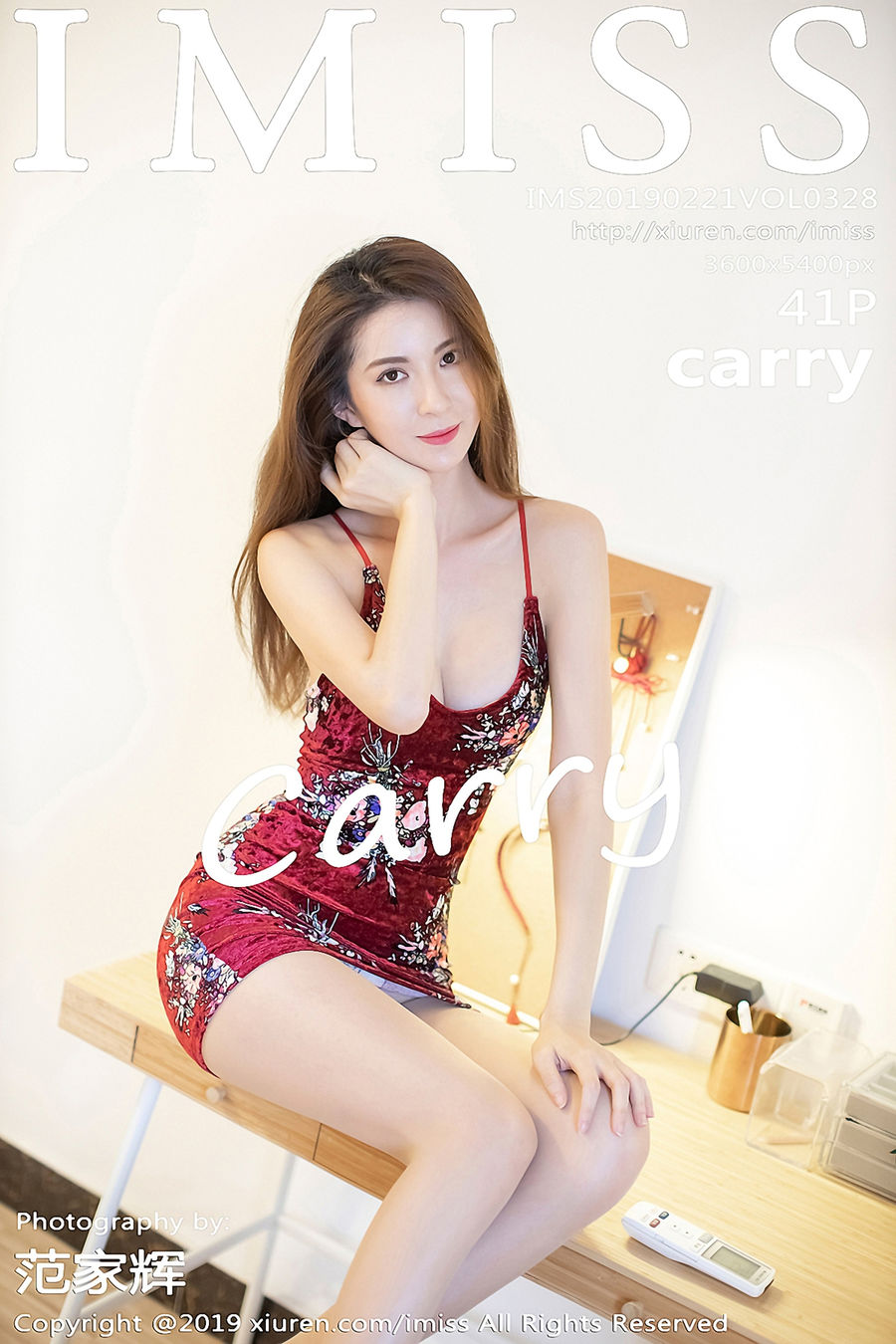 [IMISS爱蜜社] 2019.02.21 VOL.328 carry