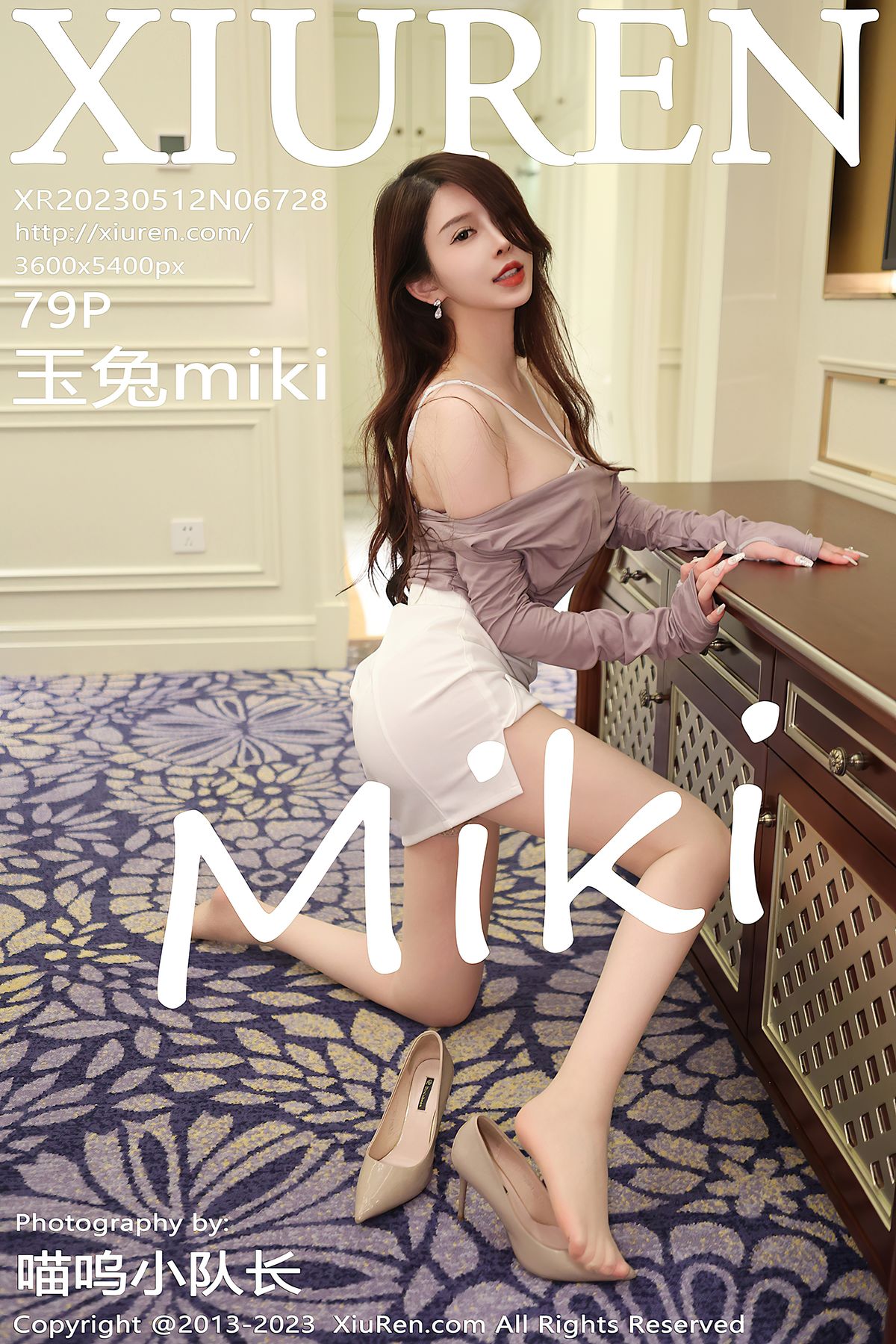 [XIUREN秀人网] 2023.05.12 No.6728 玉兔miki