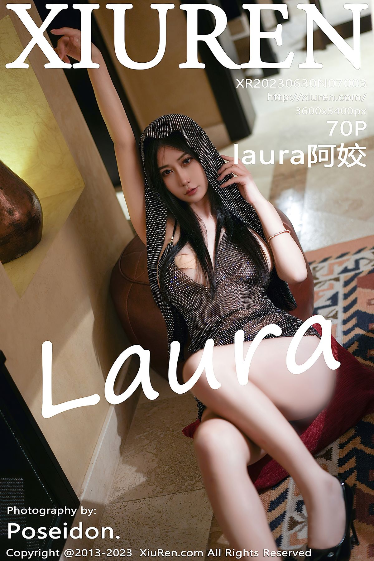 [XIUREN秀人网] 2023.06.30 No.7003 laura阿姣