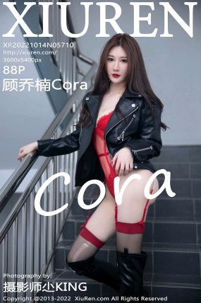 [XIUREN秀人网] 2022.10.14 No.5710 顾乔楠Cora