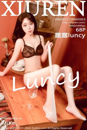 [XIUREN秀人网] 2022.11.29 No.5923 露露luncy