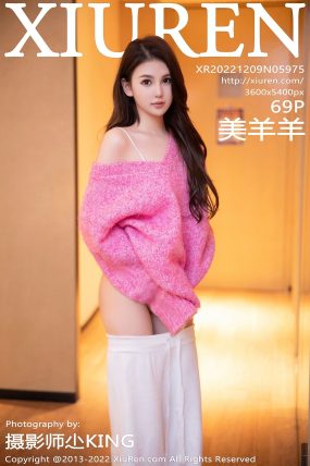 [XIUREN秀人网] 2022.12.09 No.5975 美羊羊