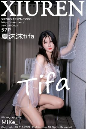 [XIUREN秀人网] 2022.12.12 No.5983 夏沫沫tifa