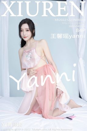 [XIUREN秀人网] 2022.12.23 No.6040 王馨瑶yanni