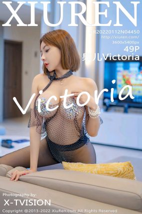 [XIUREN秀人网] 2022.01.12 No.4450 果儿Victoria