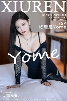 [XIUREN秀人网] 2022.01.18 No.4480 杨晨晨Yome