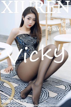 [XIUREN秀人网] 2022.02.17 No.4596 可樂Vicky