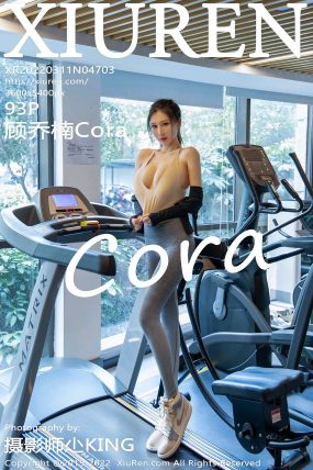 [XIUREN秀人网] 2022.03.11 No.4703 顾乔楠Cora