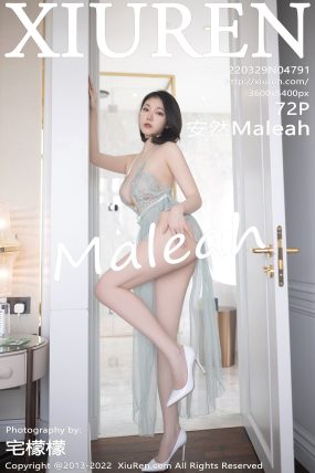 [XIUREN秀人网] 2022.03.29 No.4791 安然Maleah