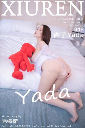 [XIUREN秀人网] 2024.07.10 No.8834 杏子Yada