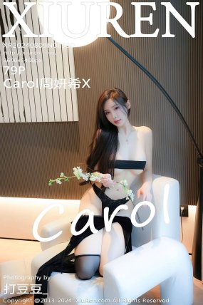 [XIUREN秀人网] 2024.08.09 No.8990 Carol周妍希X