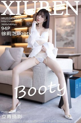 [XIUREN秀人网] 2024.08.15 No.9020 徐莉芝Booty