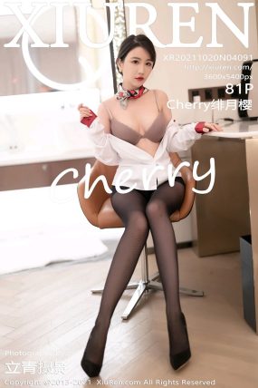 [XIUREN秀人网] 2021.10.20 No.4091 Cherry绯月樱