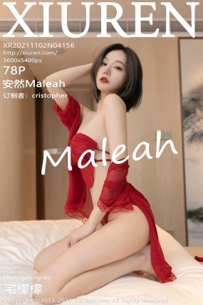 [XIUREN秀人网] 2021.11.02 No.4156 安然Maleah