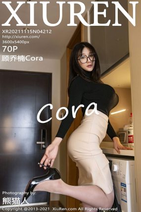 [XIUREN秀人网] 2021.11.15 No.4212 顾乔楠Cora