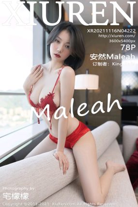 [XIUREN秀人网] 2021.11.16 No.4222 安然Maleah