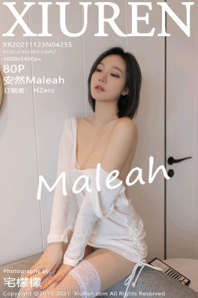 [XIUREN秀人网] 2021.11.23 No.4255 安然Maleah