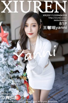 [XIUREN秀人网] 2021.12.20 No.4359 王馨瑶yanni