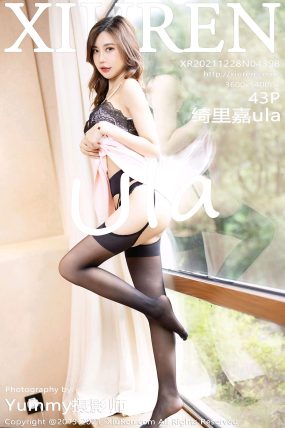 [XIUREN秀人网] 2021.12.28 No.4398 绮里嘉ula