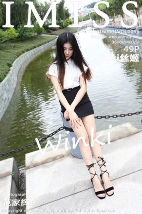 [IMISS爱蜜社] 2016.06.01 VOL.095 Winki丝姬