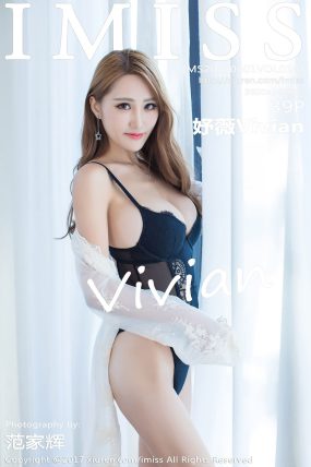 [IMISS爱蜜社] 2017.06.01 VOL.168 妤薇Vivian