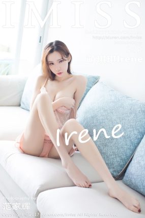 [IMISS爱蜜社] 2017.10.06 VOL.188 萌琪琪Irene