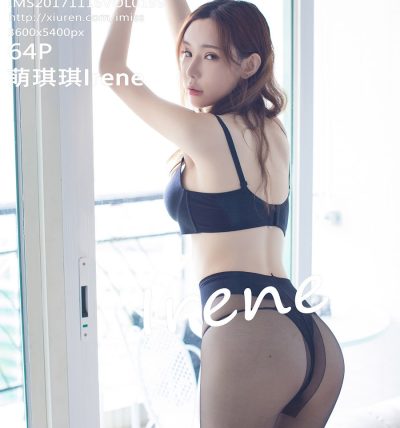 [IMISS爱蜜社] 2017.11.16 VOL.199 萌琪琪Irene