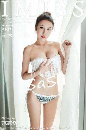 [IMISS爱蜜社] 2018.06.05 VOL.251 王沫儿SaSa