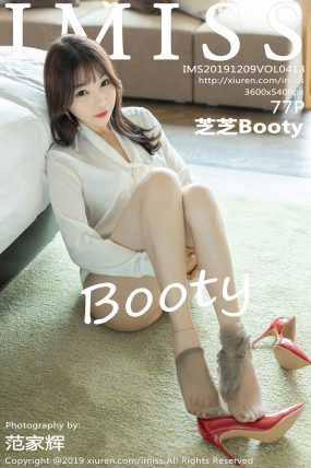 [IMISS爱蜜社] 2019.12.09 VOL.413 芝芝Booty