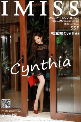 [IMISS爱蜜社] 2021.01.22 VOL.546 杨紫嫣Cynthia