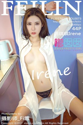 [FEILIN嗲囡囡] 2017.02.13 Vol.073 萌琪琪Irene