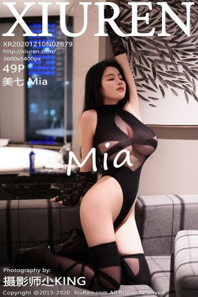 [XIUREN秀人网] 2020.12.10 No.2879 美七Mia