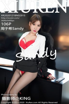 [XIUREN秀人网] 2020.12.18 No.2915 周于希Sandy