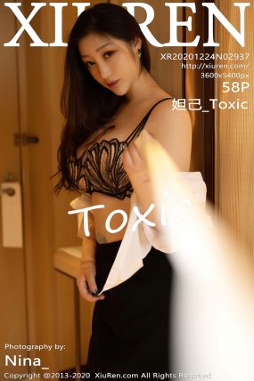 [XIUREN秀人网] 2020.12.24 No.2937 妲己_Toxic