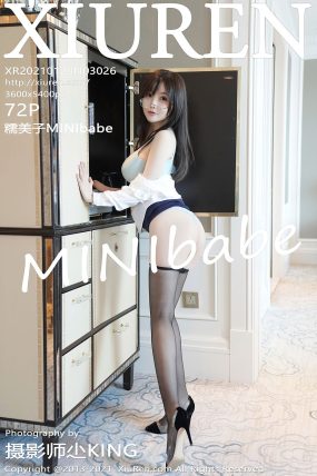 [XIUREN秀人网] 2021.01.20 No.3026 糯美子MINIbabe