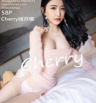 [XIUREN秀人网] 2021.01.21 No.3031 Cherry绯月樱