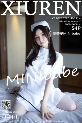 [XIUREN秀人网] 2021.02.20 No.3114 糯美子MINIbabe