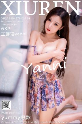 [XIUREN秀人网] 2021.04.27 No.3354 王馨瑶yanni