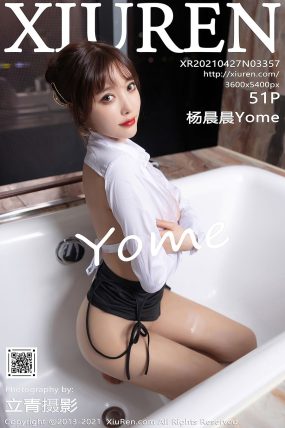 [XIUREN秀人网] 2021.04.27 No.3357 杨晨晨Yome