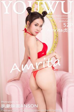 [YouWu尤物馆] 2017.01.11 VOL.045 Amrita贞贞