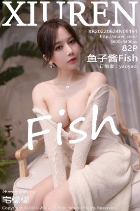 [XIUREN秀人网] 2022.06.24 No.5191 鱼子酱Fish