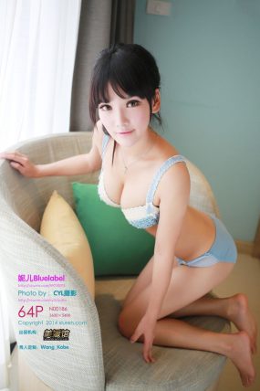 [XiuRen秀人网] 2014.07.29 No.0186 妮儿Bluelabel