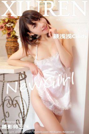 [XiuRen秀人网] 2015.01.05 No.0270 颜浅浅Cindy