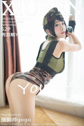 [XiuRen秀人网] 2016.05.04 No.0519 兜豆靓Youlina