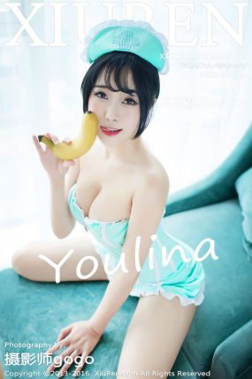 [XiuRen秀人网] 2016.06.23 No.0550 兜豆靓Youlina