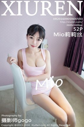 [XiuRen秀人网] 2016.09.05 No.0593 Mio莉莉丝